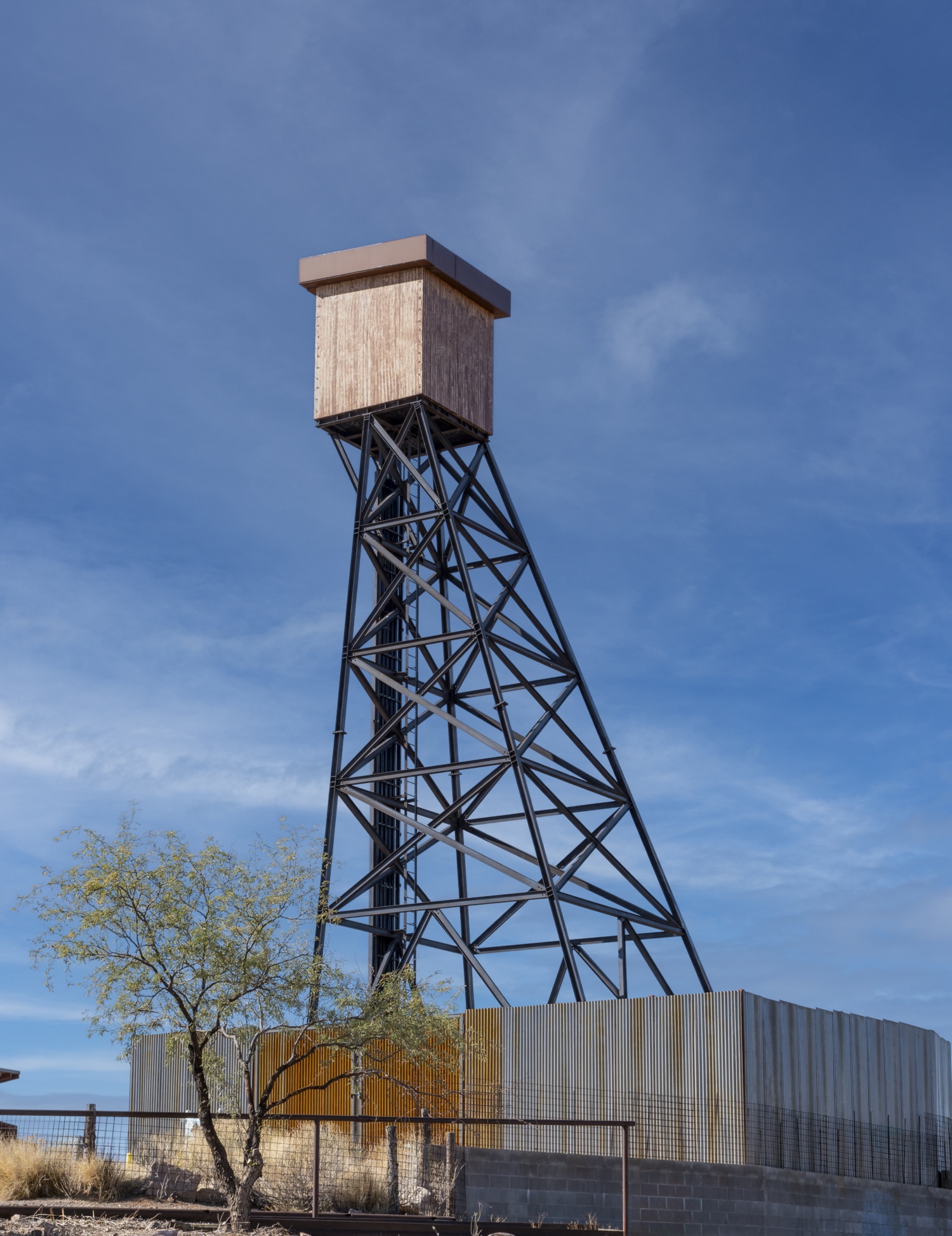 Water Tower photo 2