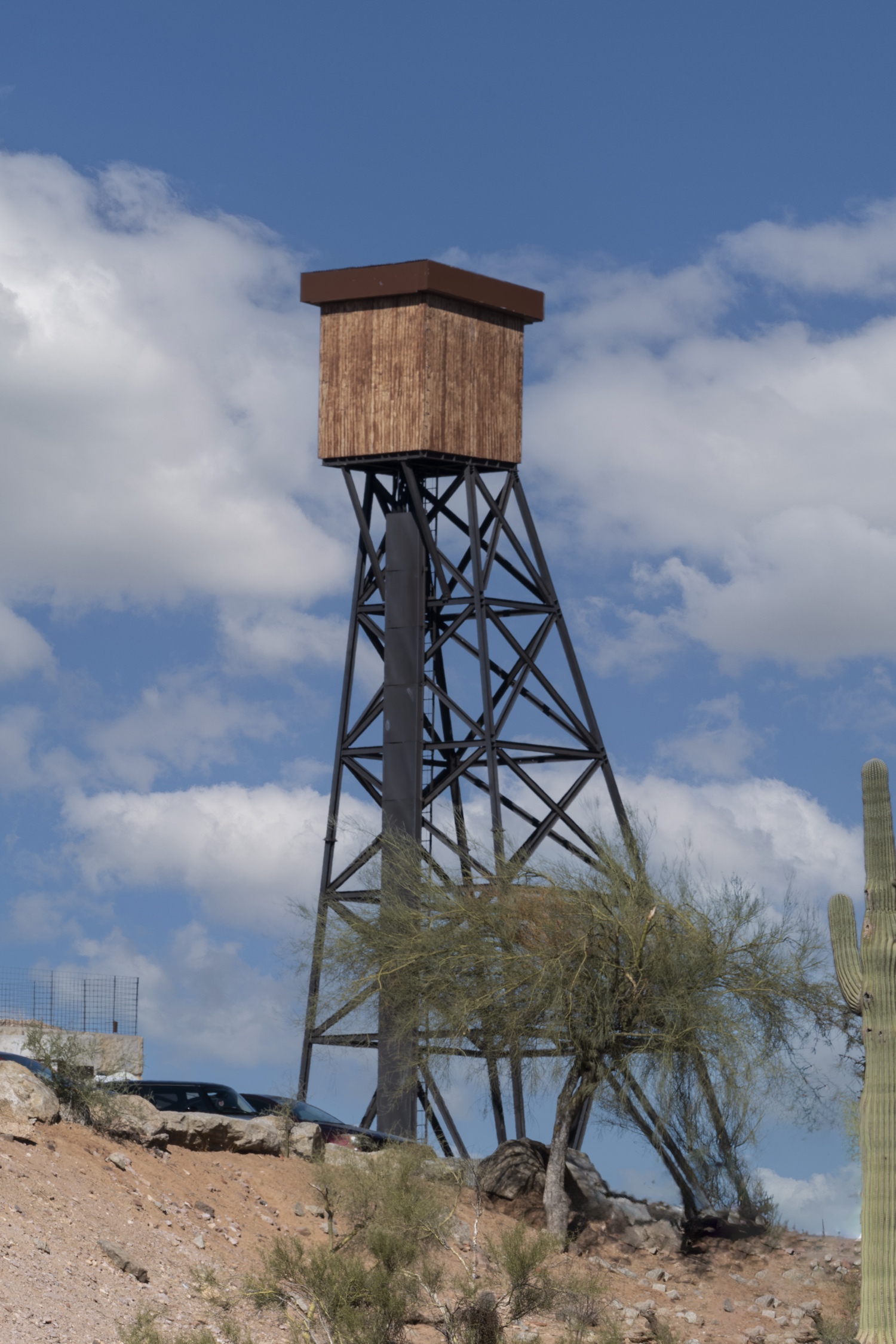 Water Tower photo 3