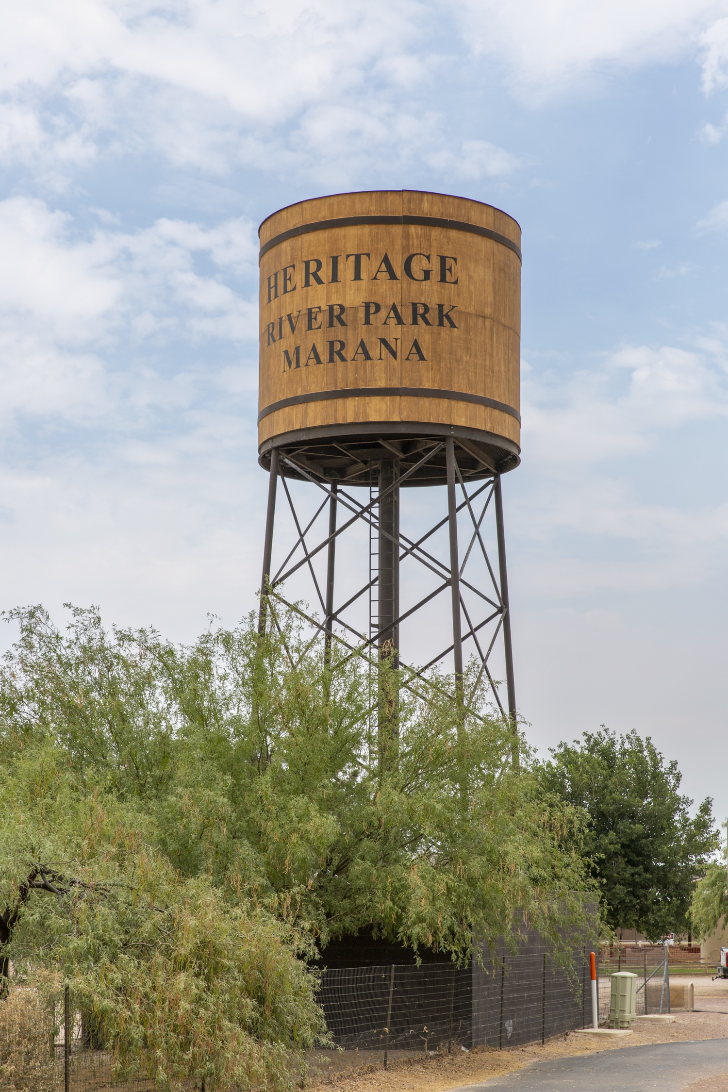 Water Tower photo 1