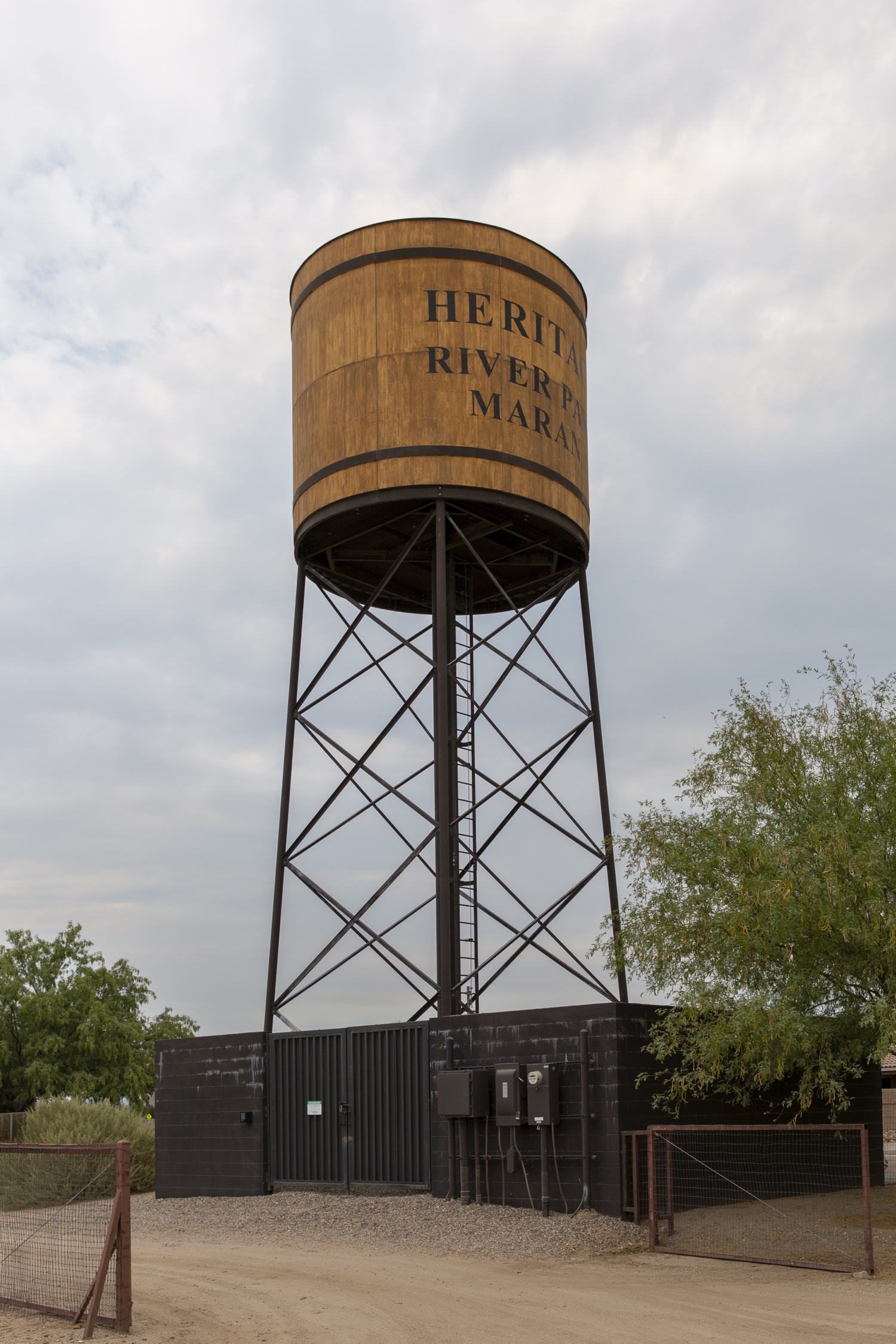 Water Tower photo 3