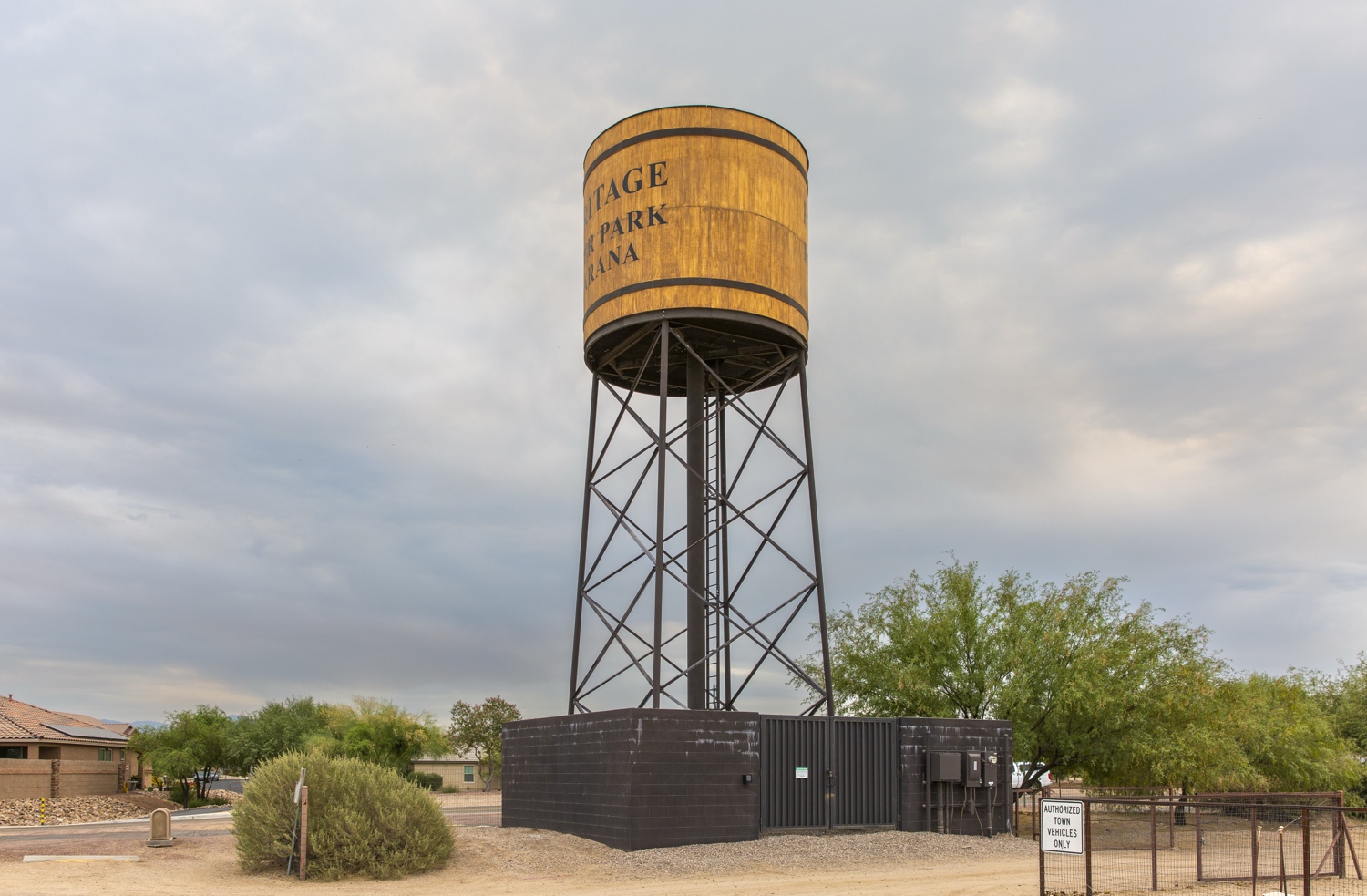Water Tower photo 4