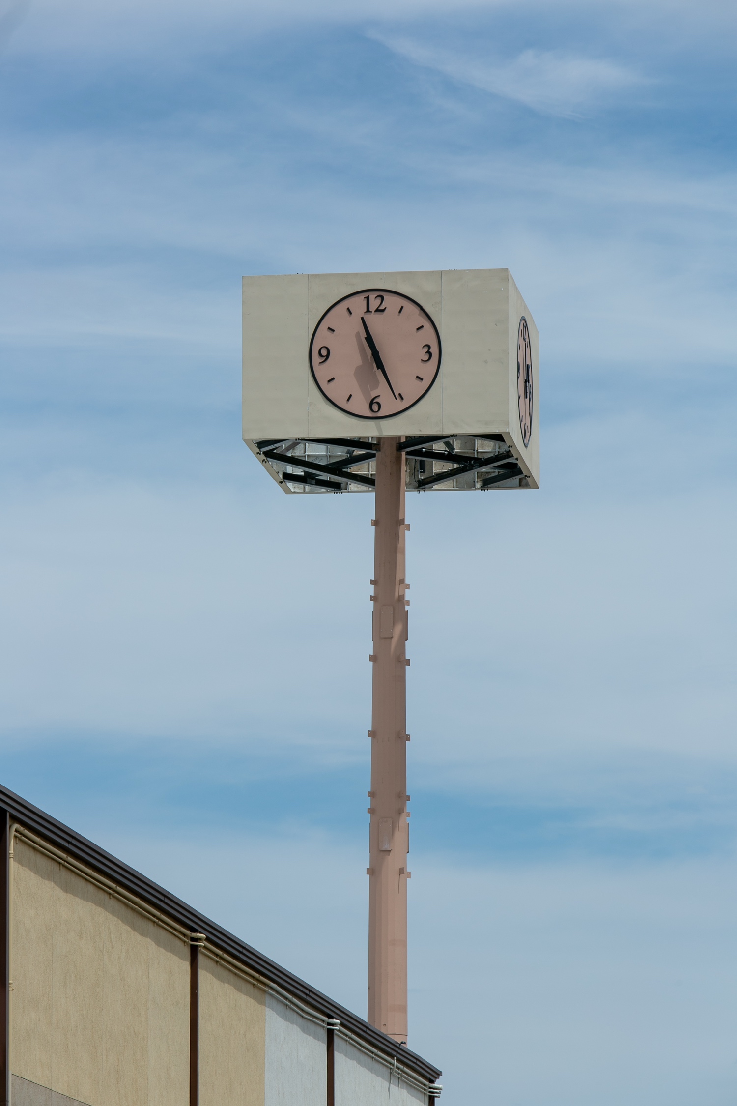 Clock Tower photo 1