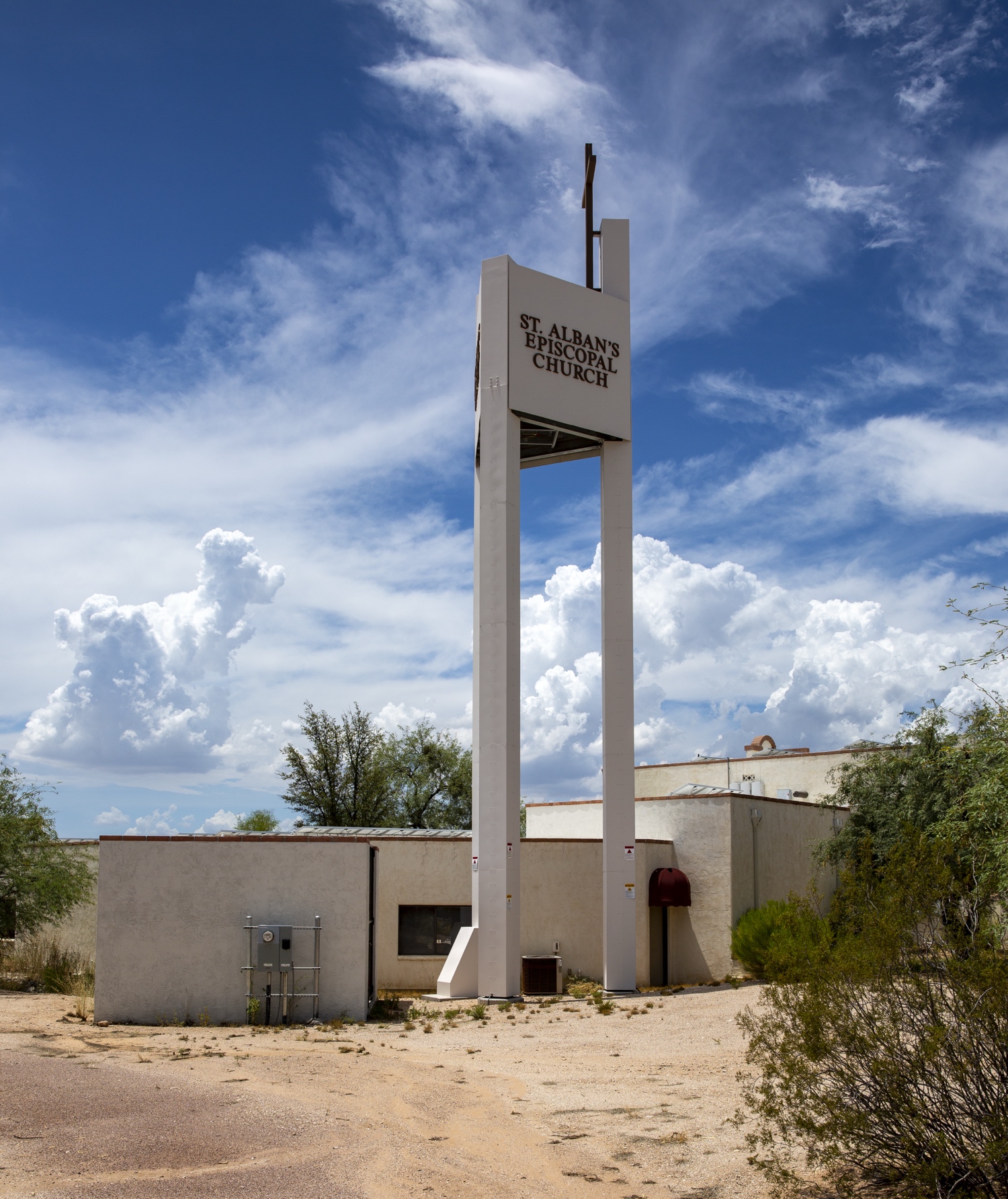 Religious Tower photo 5