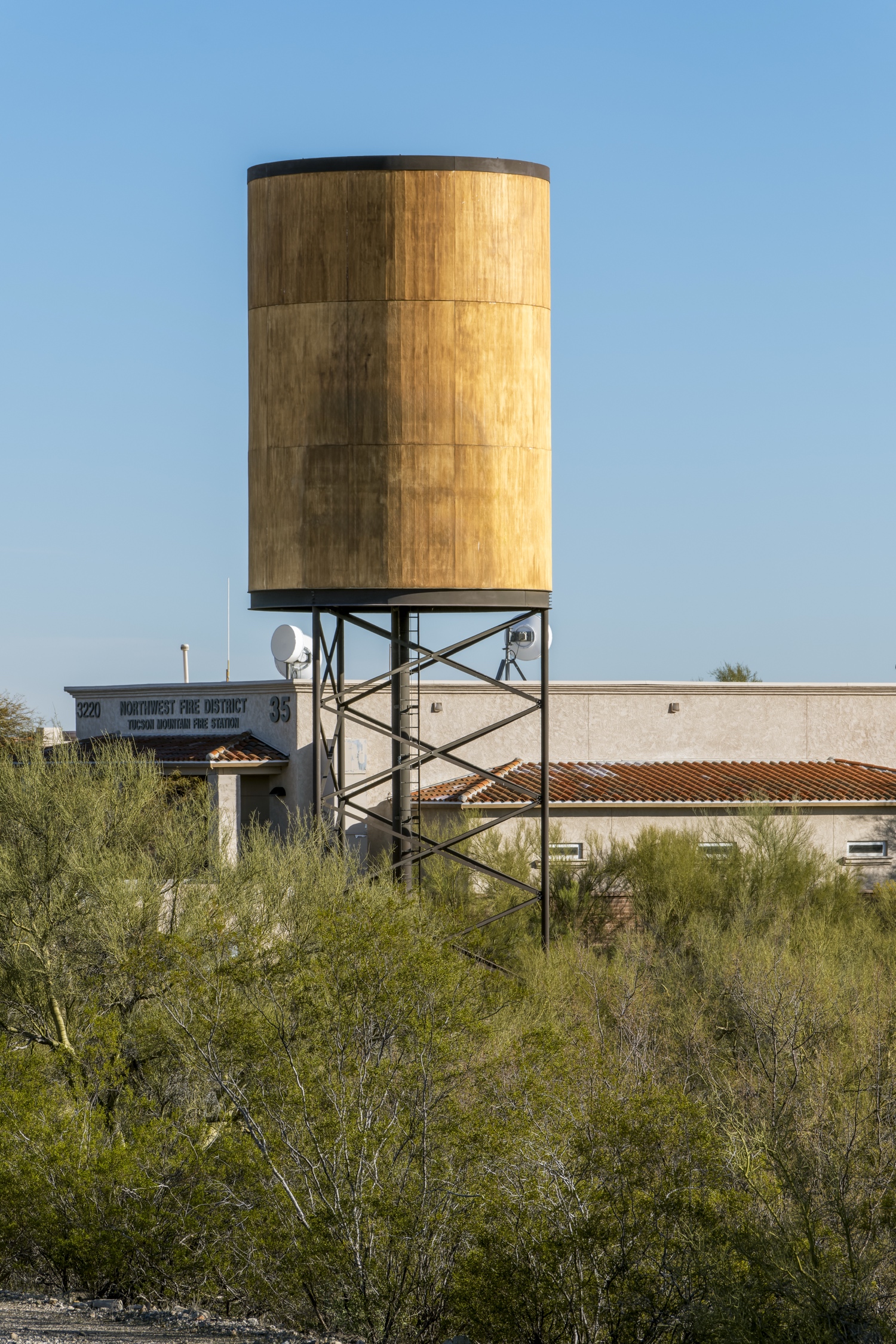 Water Tower photo 2